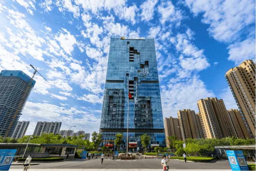 万融汇金金融中心OPC社区 封面
