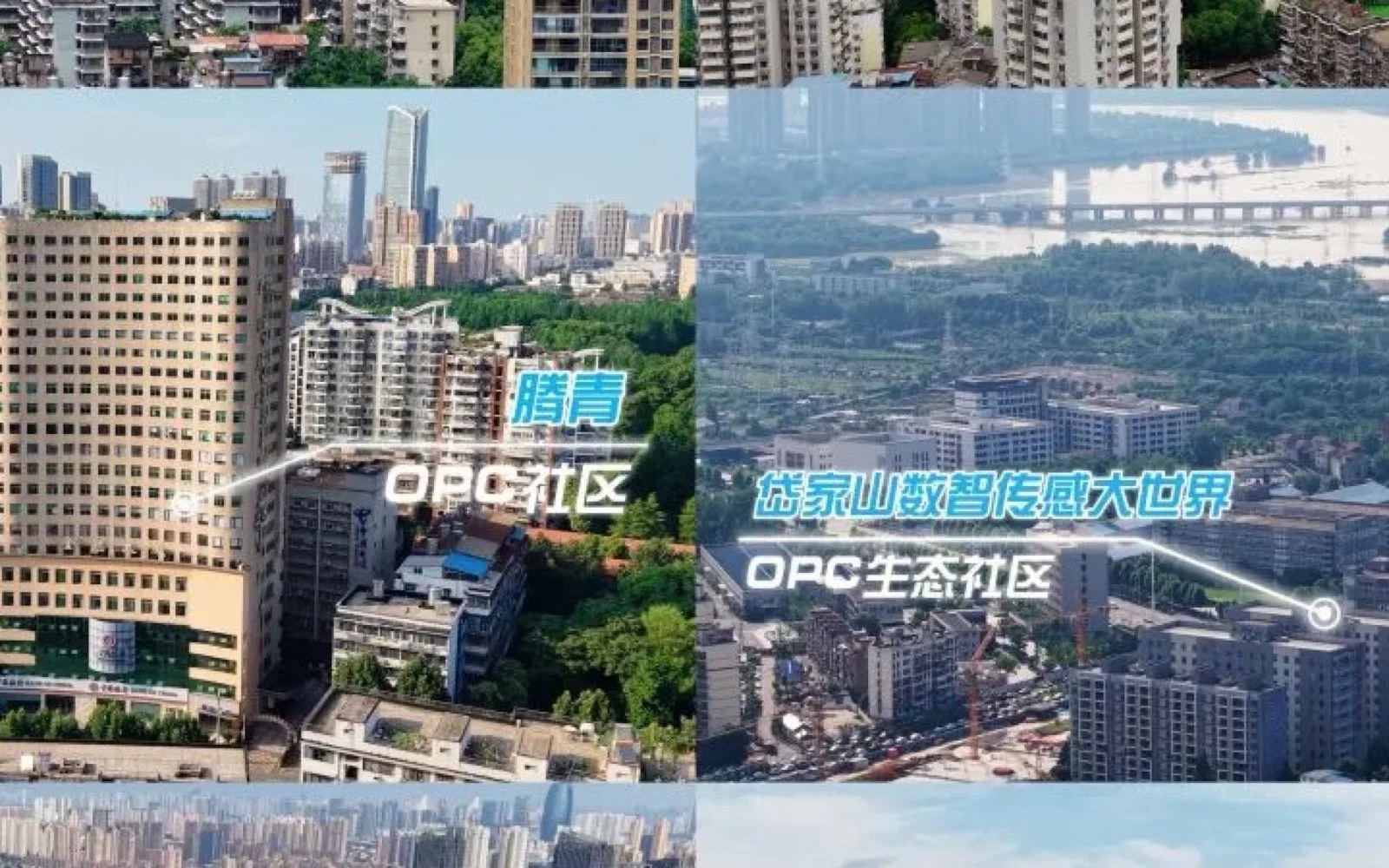 火星·模界OPC社区 封面