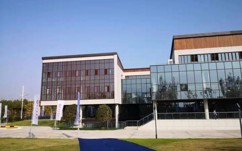 扬州北大科技园·OPC生态社区 封面