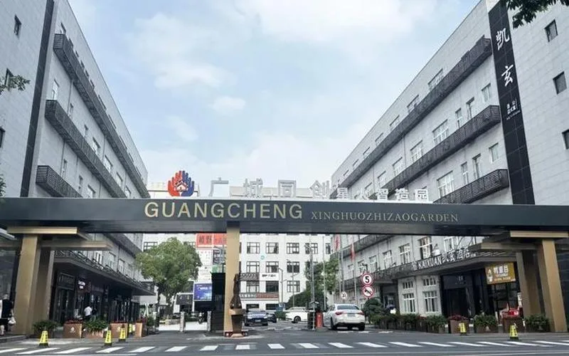 同创OPC社区 封面