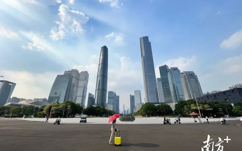 深圳北站港澳青年创新创业中心 封面