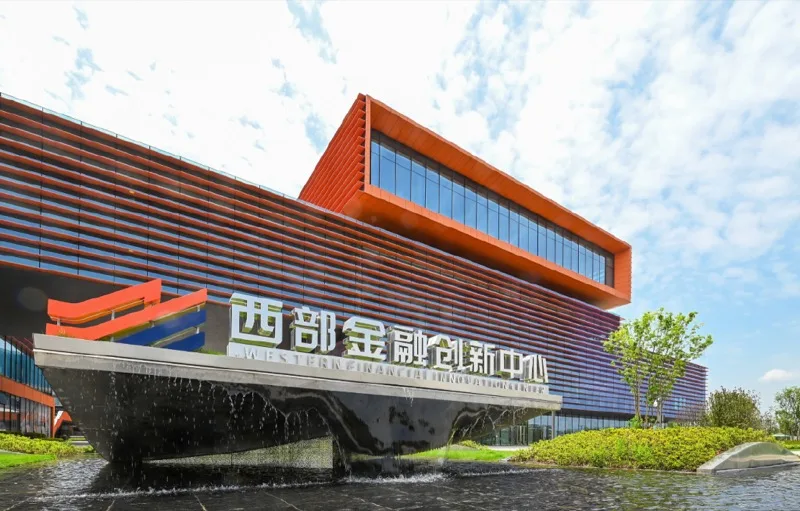 AI影像OPC人才社区 封面