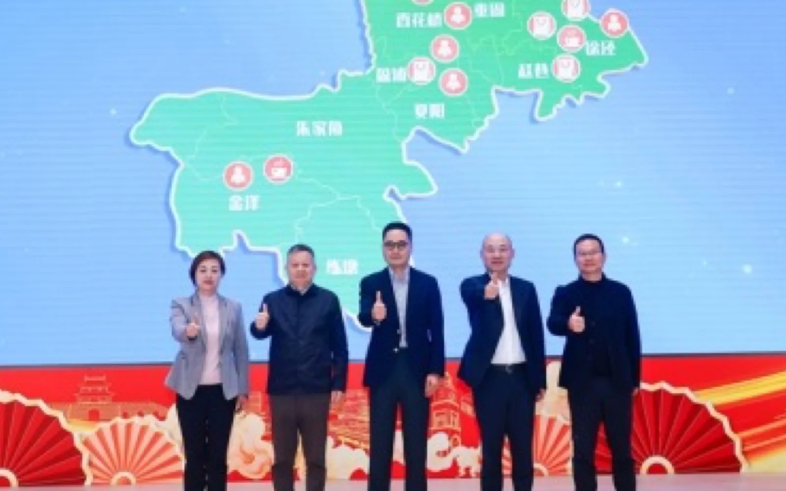 创业人才社区 封面