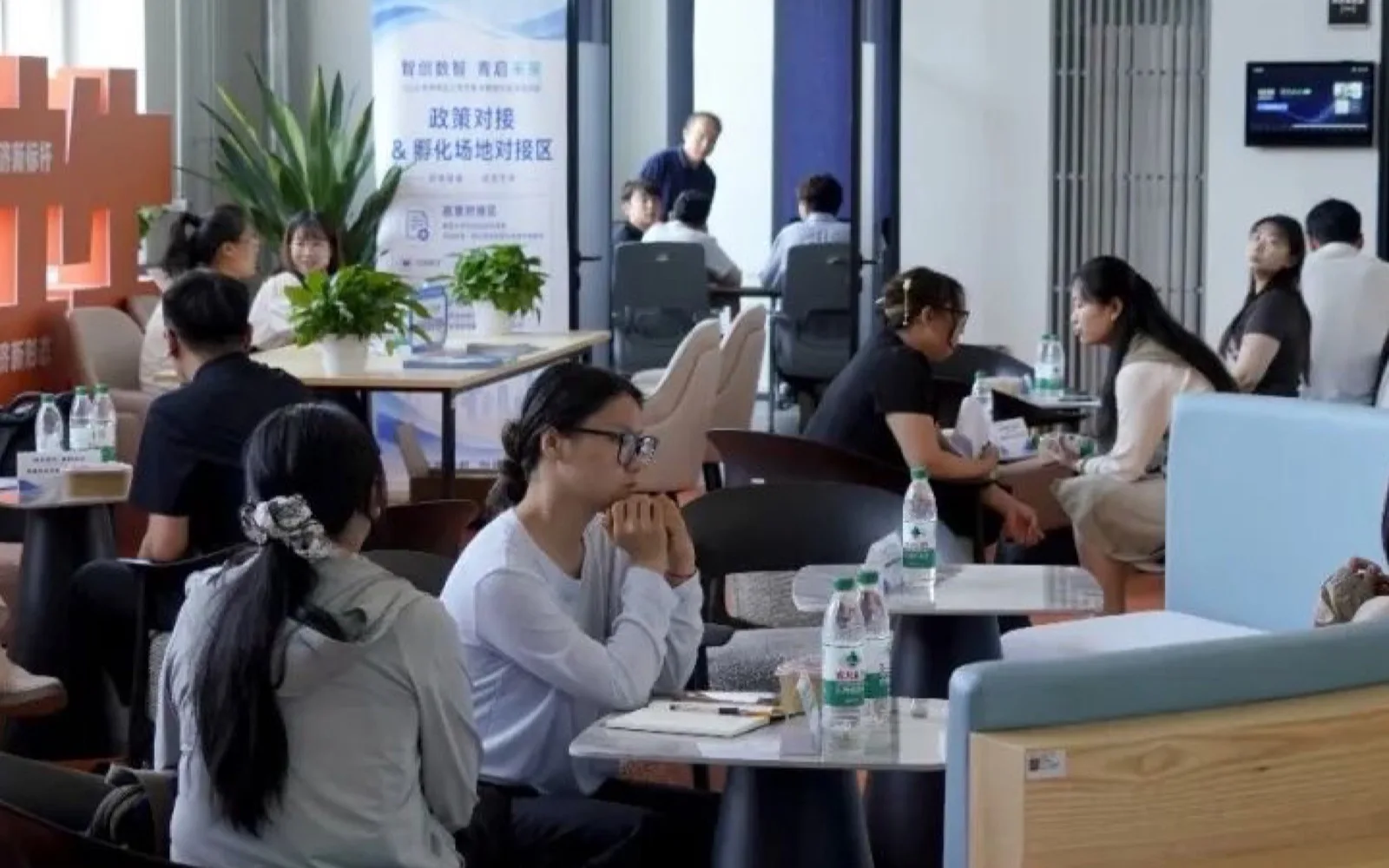 伊州开物智坊 封面